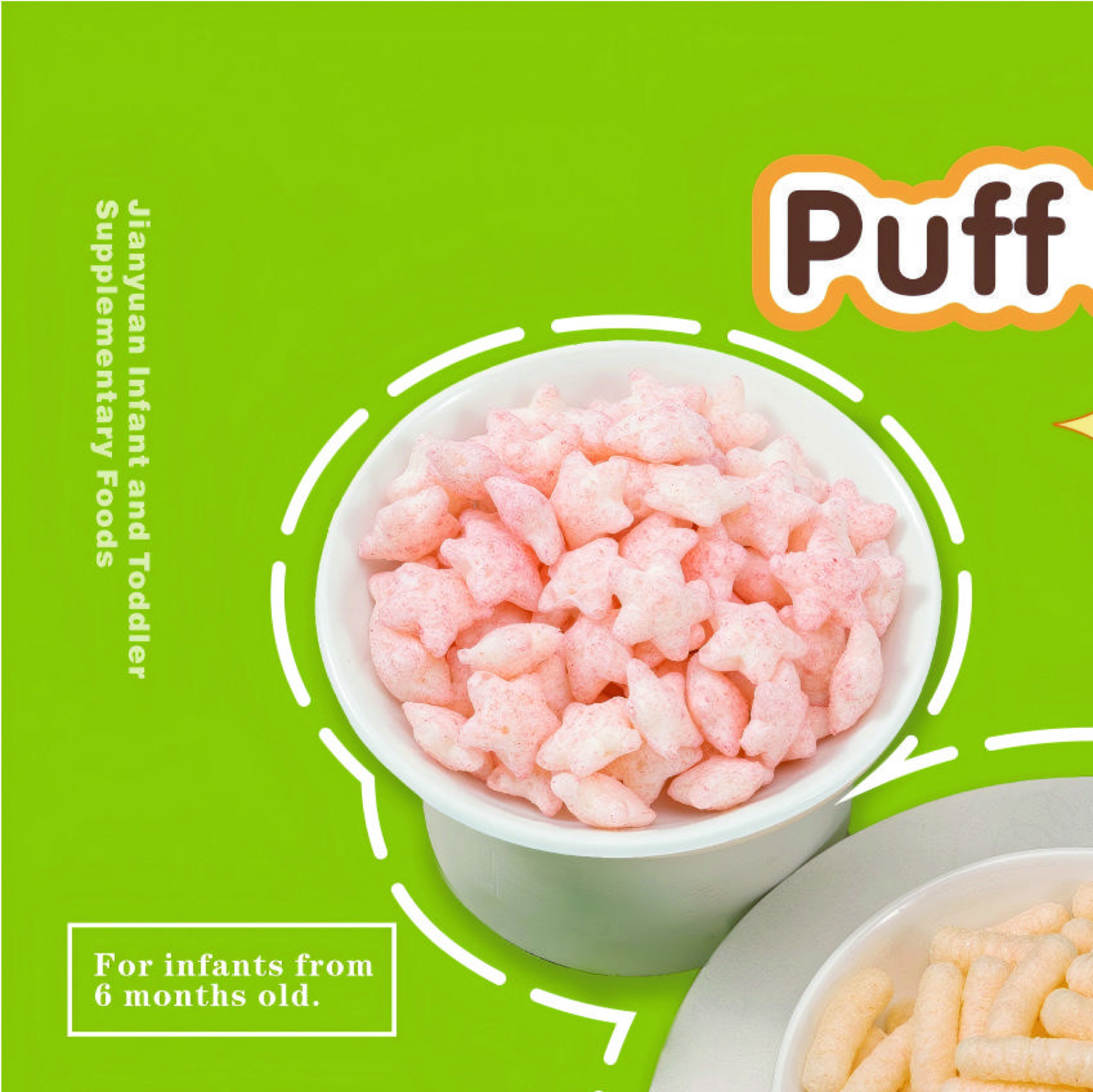 Health food and infant nutrition products